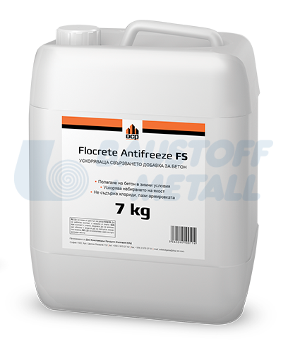 Добавка антифриз DCP Flocrete Antifreeze FS 7 кг