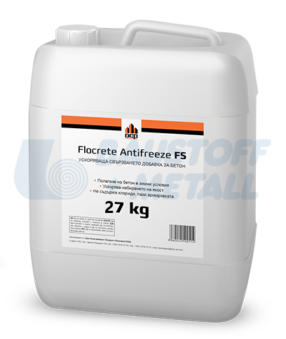 Добавка антифриз DCP Flocrete Antifreeze FS 27 кг