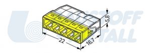 Клема за твърд проводник WAGO 5 x 0.5 - 2.5 мм² жълта, пакет 10 бр.